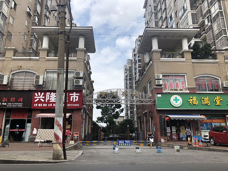 景湖春天小區10KV配電工程