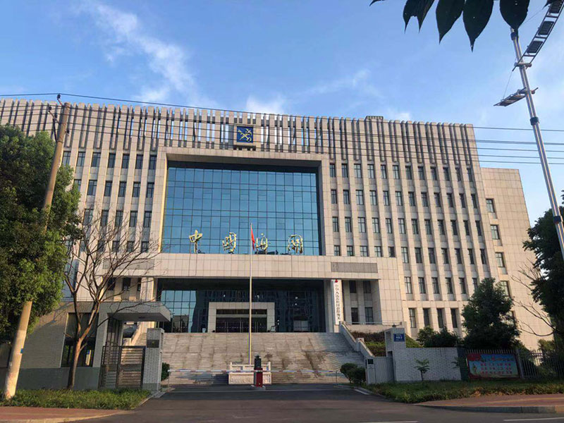 網(wǎng)商園倉儲用房10KV配電工程