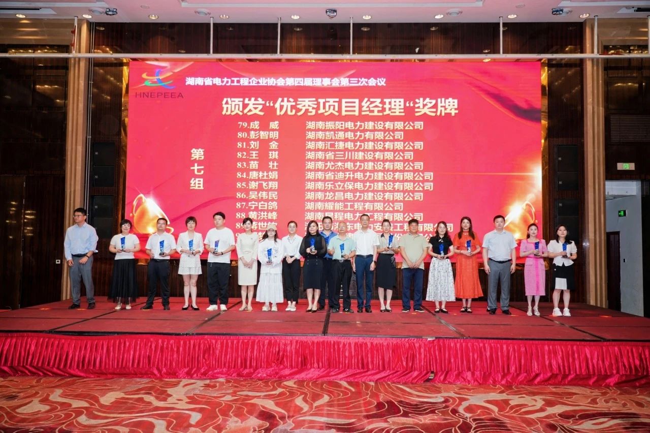 新聞動(dòng)態(tài)